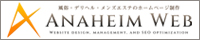 ¯ǥإ롦󥺥ƤΥۡڡANAHEIM-WEB